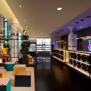 מלון Avani Frankfurt - Previously Nh Collection Frankfurt, פרנקפורט